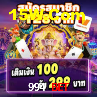 994 Bet,994 Bet App
